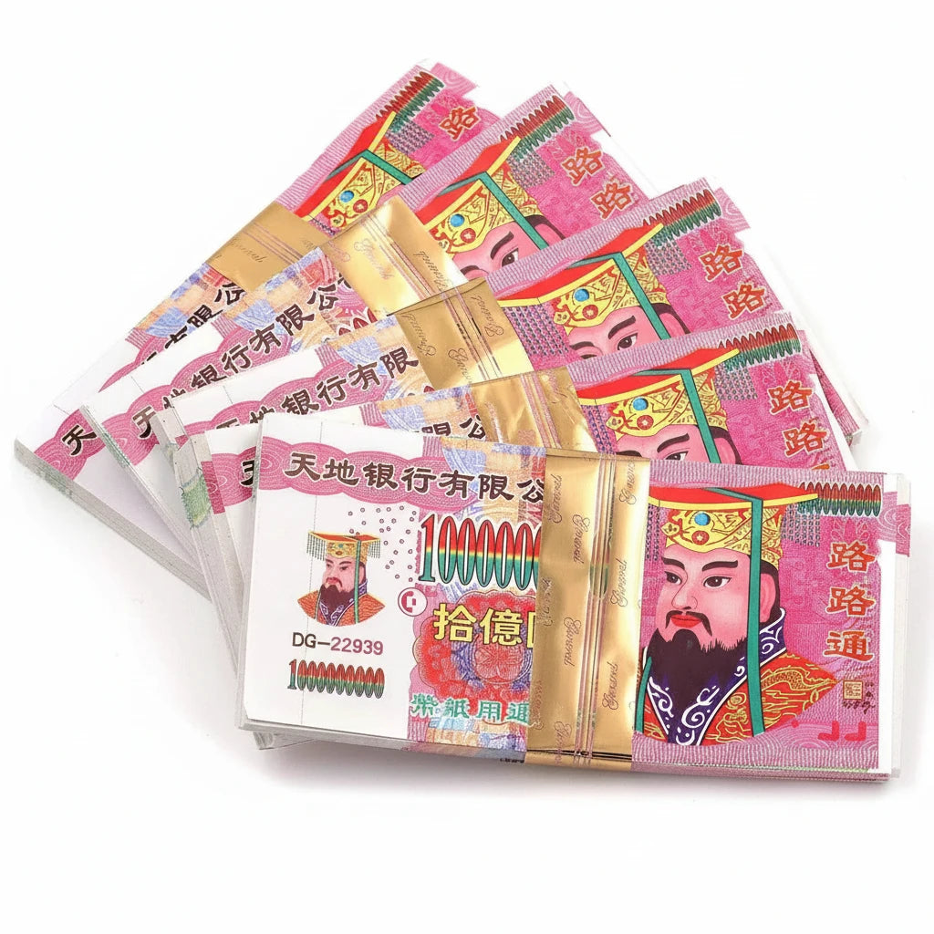 Ancestor money for burning sold at Botanica Aragba Yomilo